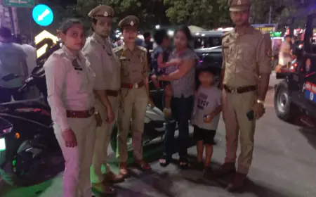 Noida News : मां से बिछड़ी बच्ची को पुलिस ने किया सकुशल बरामद