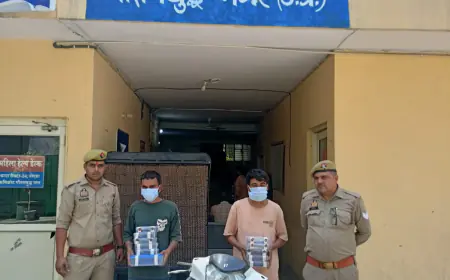 Noida News :  दो शातिर लुटेरे गिरफ्तार, विभिन्न जगहों से लूटे हुए 10 मोबाइल फोन बरामद