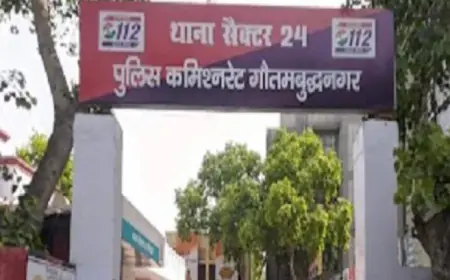 Noida News : एनसीईआरटी के संपादक ने बुक प्रकाशक व विक्रेता के खिलाफ दर्ज करवाया मुकदमा