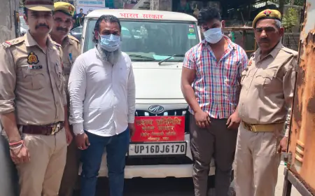 Noida News : भारत सरकार की नेम प्लेट लगी बोलोरो कार की छत पर बैठकर हुडदंग मचाते जन्मदिन मनाना तीन लोगों पर पड़ा भारी