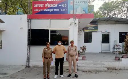 Noida News : फर्जी ई-मेल आईडी बनाकर ग्राहकों से ठगी का आरोपी गिरफ्तार