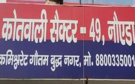 Noida News : दबंगों ने थार जीप से दरोगा व हेड कांस्टेबल की हत्या का किया प्रयास