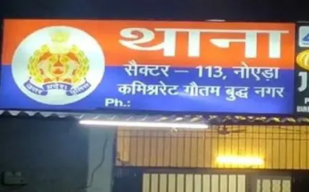 Noida News : सुपरवाइजर के साथ सोसाइटी में रहने वाले तीन लोगों ने की मारपीट वीडियो वायरल