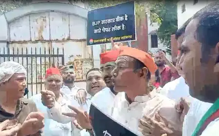 Noida News : सपा कार्यकर्ताओं ने आम जनता से की धक्का-मुक्की, वीडियो वायरल, सिटी मजिस्ट्रेट को सौंपा ज्ञापन