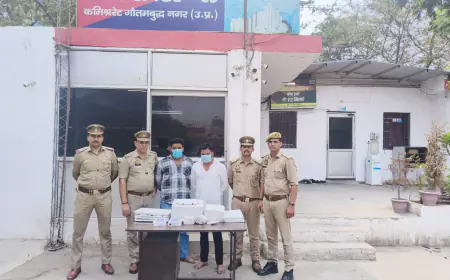 Noida News : बेरोजगार युवकों को नौकरी दिलाने के नाम पर ठगने वाले गिरोह के सरगना समेत दो गिरफ्तार, महिला फरार 