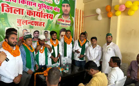 Greater Noida News : भाकियू मंच ने कार्यालय का उद्घाटन कर पंचायत का किया आयोजन