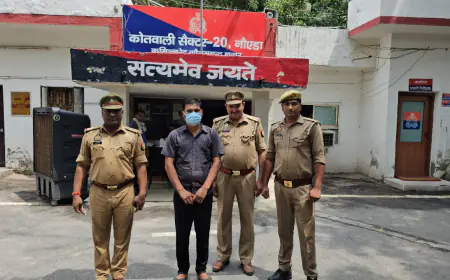 Noida News :  16 हजार करोड़ के जीएसटी घोटाले में वांछित 25 हजार रुपए का इनामी गिरफ्तार