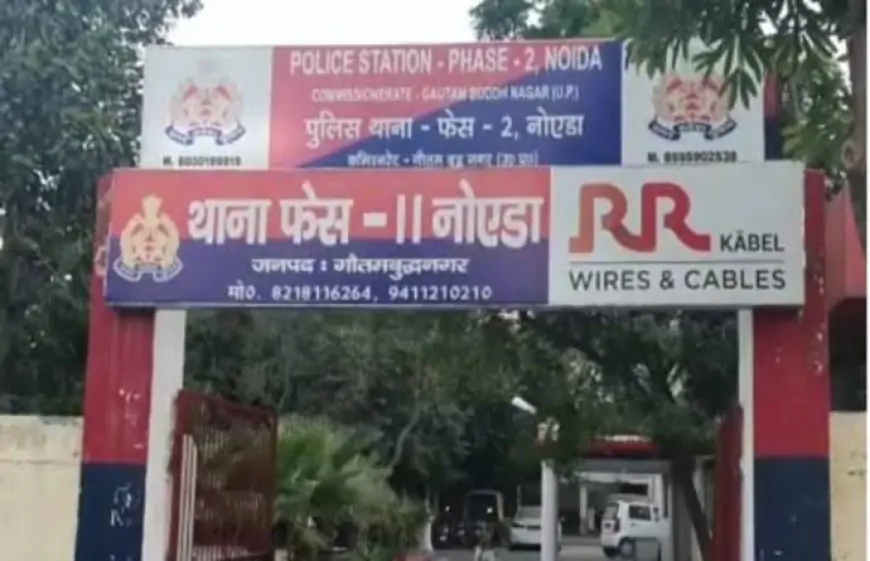 Noida News : व्यापारी के कर्मचारियों ने ही बनाई थी लूट की योजना, तीन गिरफ्तार, 38 लाख 50 हजार रुपए बरामद