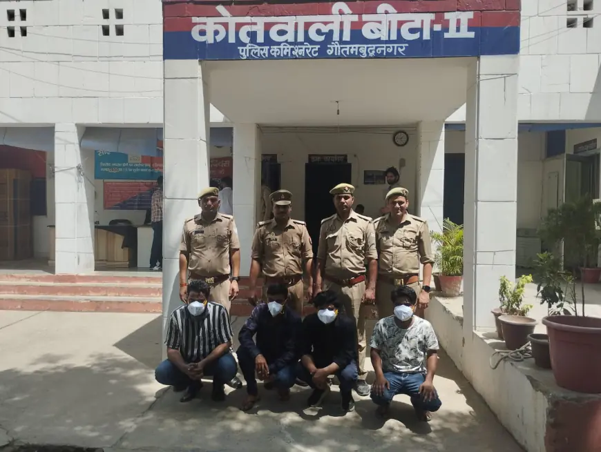 Greater Noida News : हनी ट्रैप में फंसाकर लोगों से रंगदारी वसूलने वाले दो महिलाओं समेत 6 गिरफ्तार