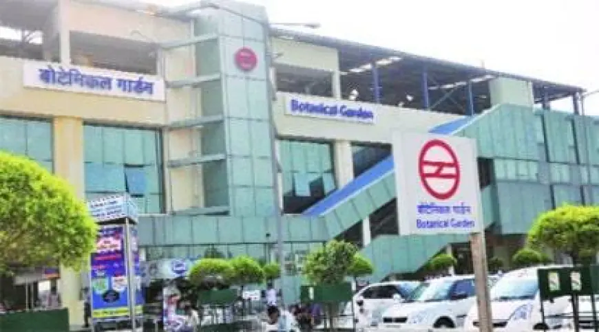 Noida News : बोटैनिकल गार्डन मेट्रो स्टेशन से दो लोगों का कीमती मोबाइल फोन चोरी
