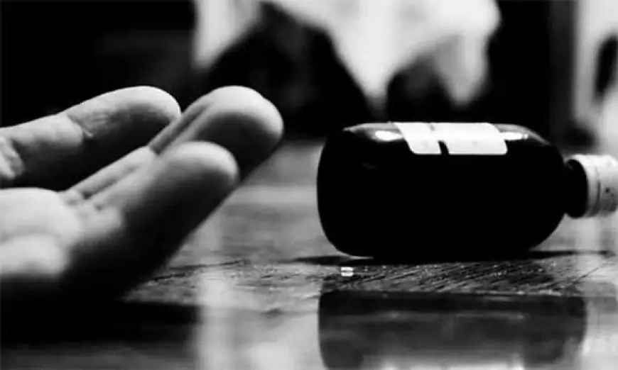 Noida News : अश्लील वीडियो बनाकर किया सोशल मीडिया पर वायरल, युवती ने खाया जहर