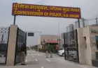 Noida News : काम में शिथिलता पर डीसीपी ग्रेटर नोएडा हटाए गए
