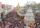 Up News : शिव भक्त करेंगे श्री काशी विश्वनाथ धाम में बाबा के गौरीशंकर स्वरूप का दर्शन