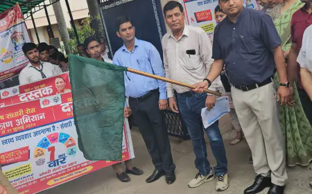 Noida News : नोएडा में डीएम ने संचारी रोग नियंत्रण एवं दस्तक अभियान का किया शुभारंभ, 31 तक चलेगा अभियान