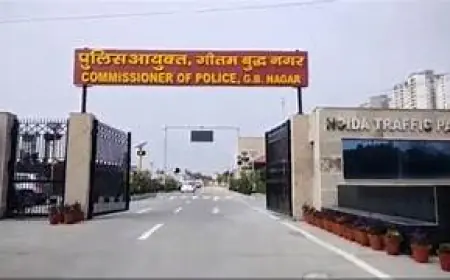 Noida News : अट्ठारह चौकी प्रभारियों समेत 27 दरोगाओं का ट्रांसफर