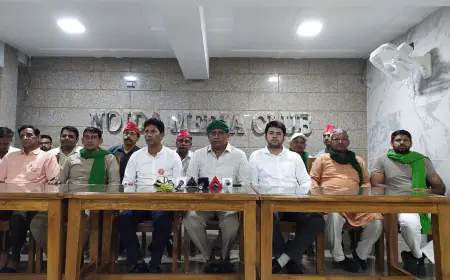 Noida News : संयुक्त किसान मोर्चा कल डीएम कार्यालय का करेगा घेराव