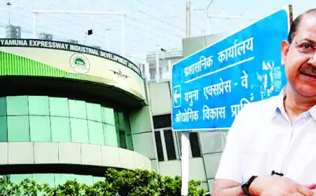 Greater Noida News : उद्यमियों की सुविधा के लिए फ्लैटेड फैक्ट्री बनाएगा यमुना विकास प्राधिकरण