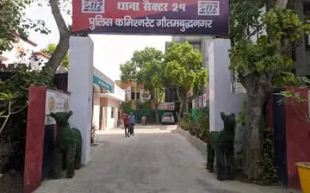 Noida News : बीयर पिलाकर रिश्ते के ननदोई  पर लगाया दुष्कर्म करने का आरोप