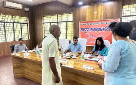 Greater Noida News : गौतमबुद्व नगर में तहसील संपूर्ण समाधान दिवस का आयोजन, 204 शिकायतें दर्ज, 9 का समाधान