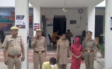 Greater Noida News : पति की कैंची से गोदकर हत्या करने वाली महिला प्रेमी संग गिरफ्तार