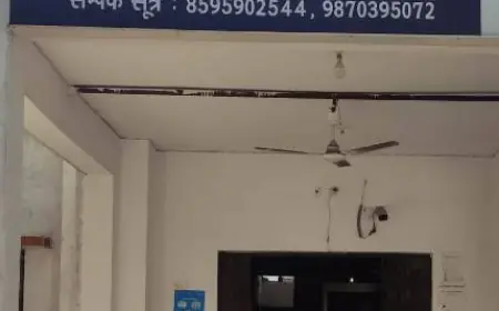 Greater Noida News : स्पोर्ट्स पुलिस चौकी पर एनकाउंटर की धमकी देकर विकलांग से मारपीट