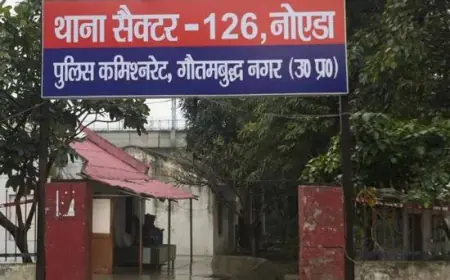 Noida News : फॉर्च्यूनर कार सवार  युवको ने छात्र के साथ की मारपीट