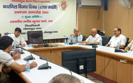 Greater Noida News : श्रम बंधु की बैठक में श्रमिकों की समस्याओं पर हुई चर्चा