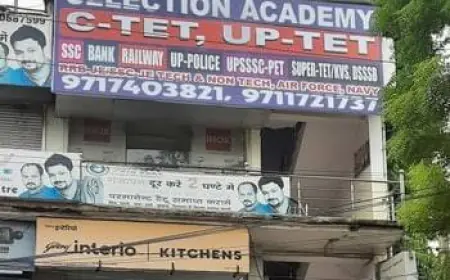 Noida News : जिला प्रशासन की संयुक्त टीम ने की कोचिंग सेंटरों की जांच, एक सील, कई को दी गई चेतावनी