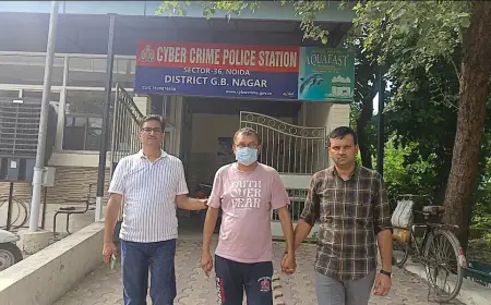 Noida News : डिजिटल अरेस्ट कर महिला के साथ 84 लाख की ठगी के मामले में एक गिरफ्तार