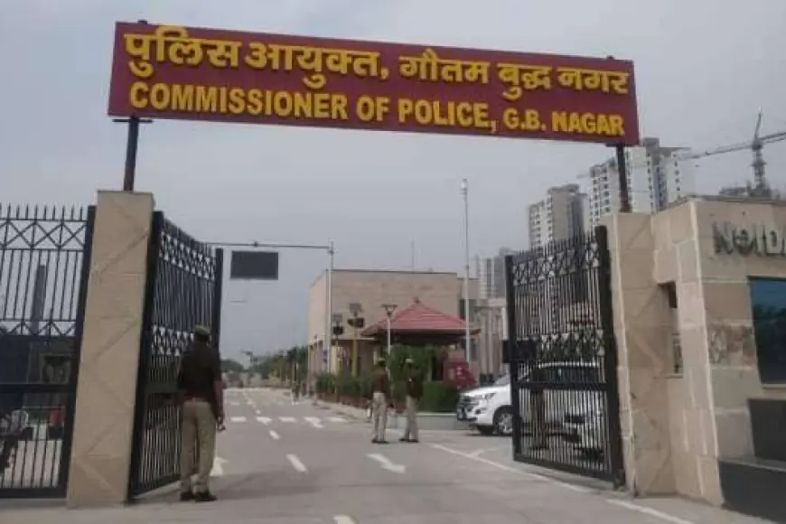 Noida News : काम में शिथिलता पर डीसीपी ग्रेटर नोएडा हटाए गए