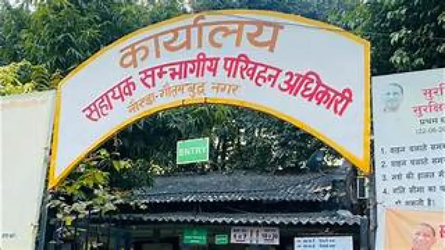 Noida News : आरटीओ विभाग ने की स्कूली बसों की चेकिंग की, दो का चालान