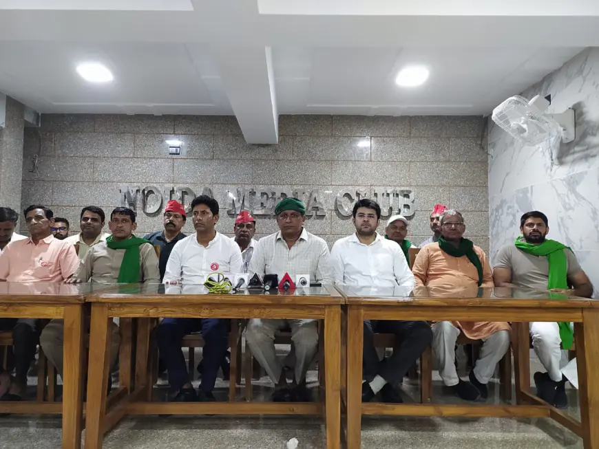 Noida News : संयुक्त किसान मोर्चा कल डीएम कार्यालय का करेगा घेराव