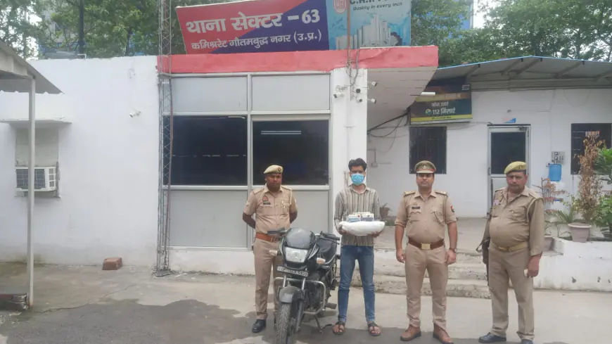 Noida News : कीमती मोबाइल फोन सस्ते दर पर बेचने का झांसा देकर ठगी करने वाला बदमाश गिरफ्तार