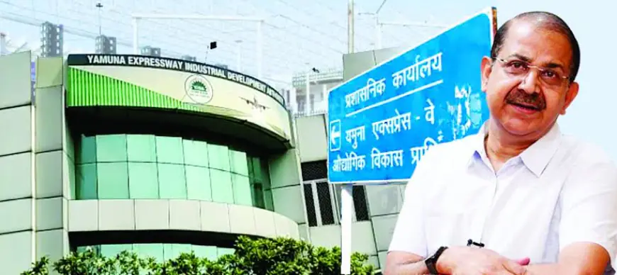 Greater Noida News : उद्यमियों की सुविधा के लिए फ्लैटेड फैक्ट्री बनाएगा यमुना विकास प्राधिकरण