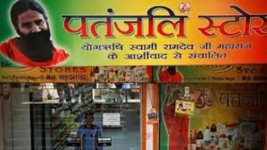 Noida News : गौतमबुद्ध नगर में दिव्य फार्मेसी और पतंजलि आयुर्वेद की 14 आयुर्वेदिक दवाओं की बिक्री पर प्रतिबंध