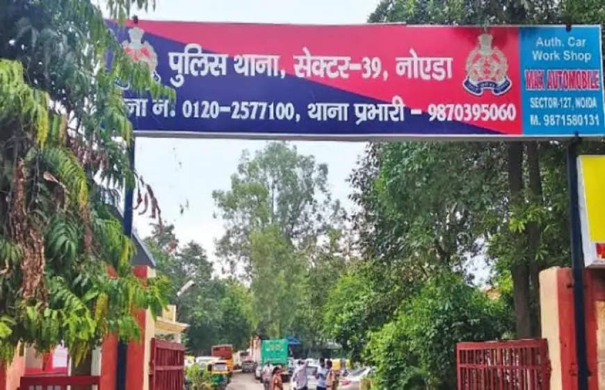 Noida News : पार्टी के बाद दो सिपाहियों ने मॉल में की फायरिंग, गिरफ्तार