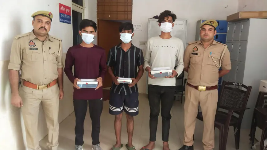 Noida News :  दो शातिर लुटेरे गिरफ्तार