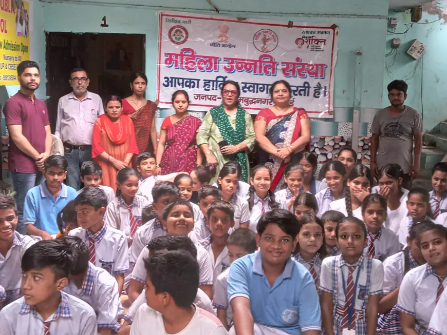 Noida News : महिला उन्नति संस्था ने सैनिकों के शौर्य व बलिदान के प्रति बच्चों को किया जागरूक
