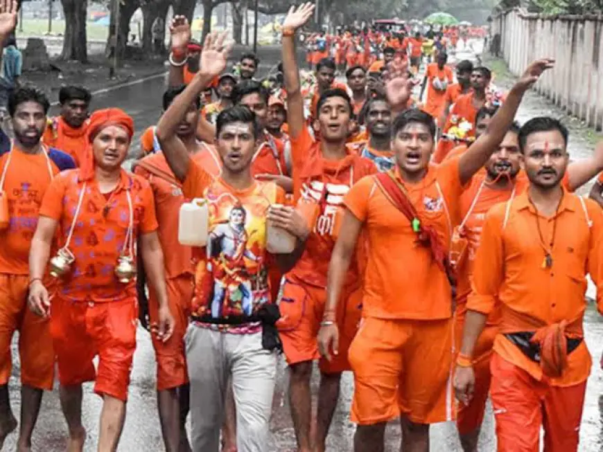 Kanwad Yatra 2024 : कांवड़ यात्रा के मद्देनजर 31 जुलाई से एक अगस्त तक बंद रहेंगे नोएडा के सभी स्कूल,