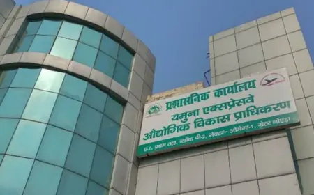 Greater Noida News : मेडिकल डिवाइस पार्क में पूर्वी एशिया  देशों की कंपनियां करेंगी निवेश