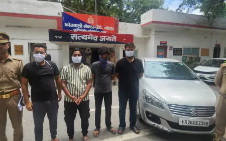 Noida News : चर्चित निठारी गांव में शराब की बोतल हाथ में लेकर कार की छत पर डांस करने वाले 4 युवक गिरफ्तार