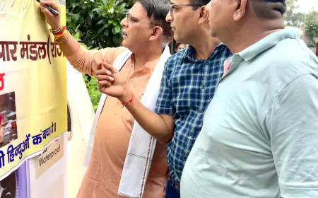 Noida News : बांग्लादेश के हिन्दुओं के समर्थन में उत्तर प्रदेश युवा व्यापार मंडल ने चलाया हस्ताक्षर अभियान