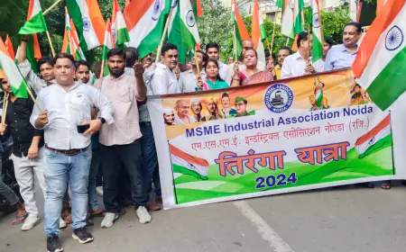 Noida News : हाथ में तिरंगा और जुबां पर देशप्रेम का संदेश लेकर निकाली तिरंगा यात्रा