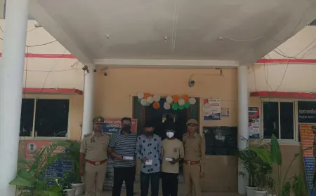 Noida News : चोरी की कार को स्क्रैप में कटवाने वाले तीन आरोपी गिरफ्तार