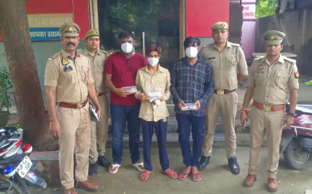 Noida News : जेवरात बनाने वाली कंपनी से 2 किलो सोना चोरी करने वाले तीन गिरफ्तार