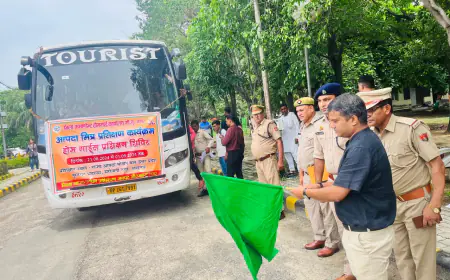 Noida  News : लखनऊ में कल से आपदा मित्र प्रशिक्षण कार्यक्रम, डीएम ने 81 होमगार्ड्स की टीम को हरी झंडी दिखाकर किया रवाना