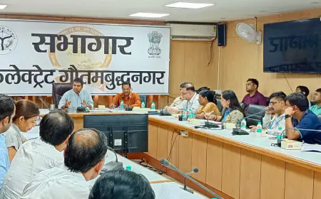 Noida News : बैंकों में दलाल न हो सक्रिय, बैंक प्रबंधक रखें विशेष नजर : मनीष वर्मा