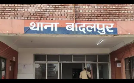 Greater Noida News : विभिन्न जगहों से तीन गिरफ्तार