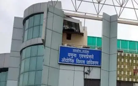 Greater Noida News : यमुना विकास प्राधिकरण को हुडको देगा 10 हजार करोड़ का लोन