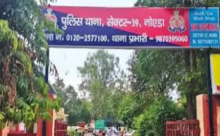Noida News : निर्माणाधीन मकान से कॉपर वायर चोरी करने वाला गिरफ्तार